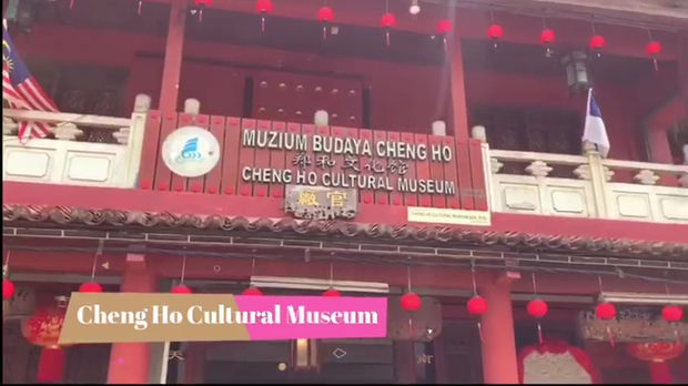 Melaka Landmark - See The Unseen (Part 1)